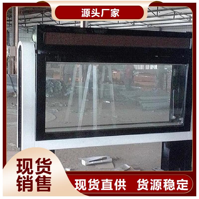 優(yōu)質(zhì)的防雨滾動(dòng)燈箱廠家