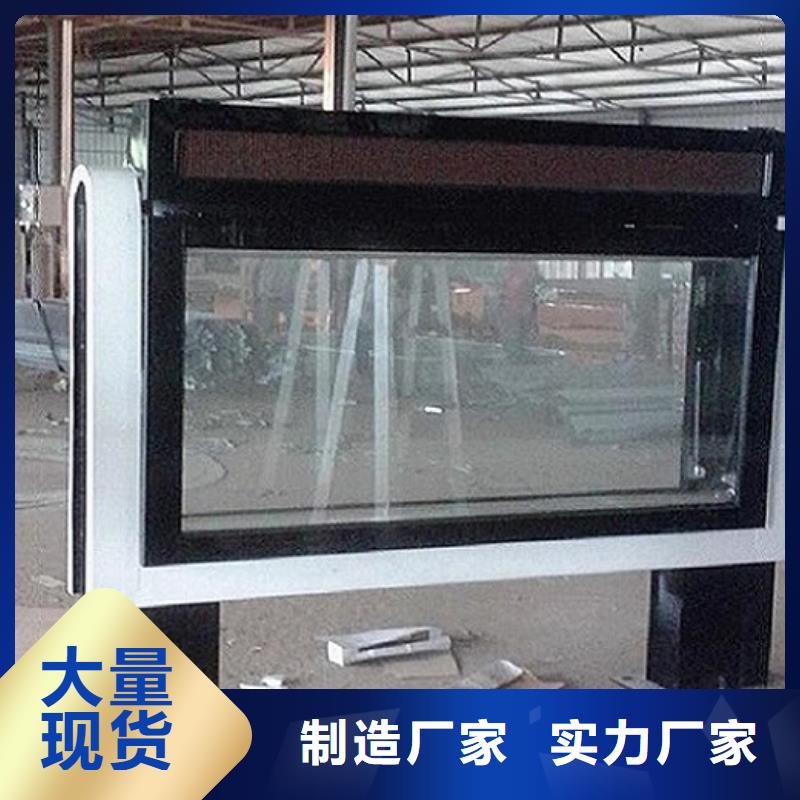 鋁合金滾動燈箱工期短