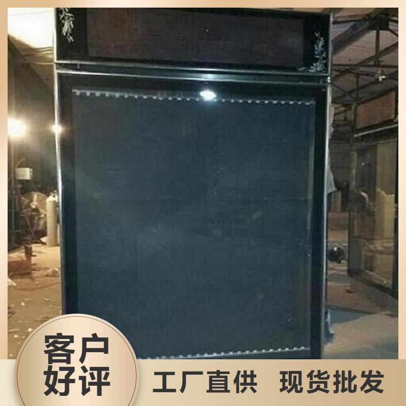 超薄滾動燈箱定制-不另行收費(fèi)