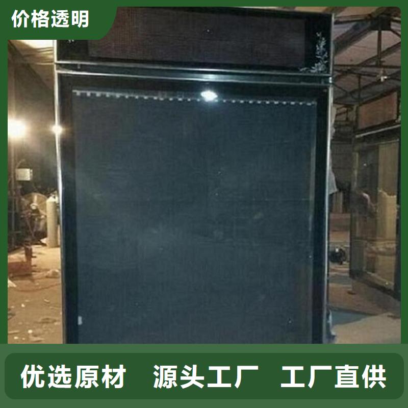 優(yōu)質(zhì)的防雨滾動(dòng)燈箱廠家