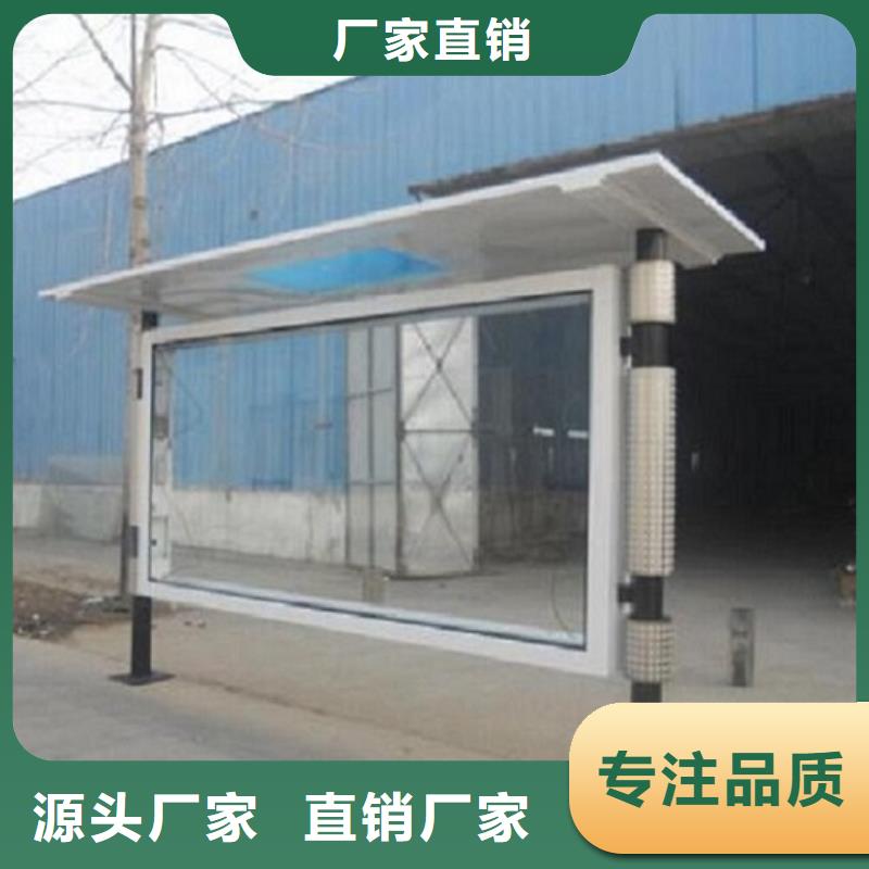 鋁合金滾動燈箱工期短