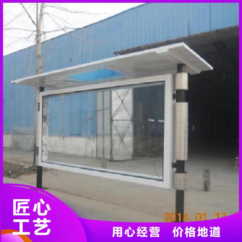 優(yōu)質(zhì)的防雨滾動(dòng)燈箱廠家