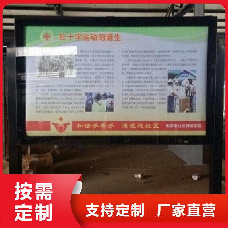 單立柱滾動(dòng)燈箱廠家發(fā)貨及時(shí)