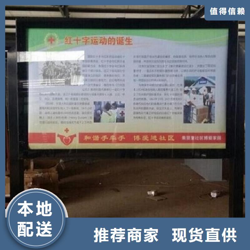 優(yōu)質(zhì)的防雨滾動(dòng)燈箱廠家
