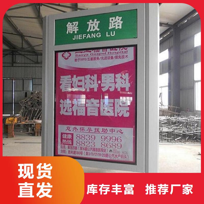 太陽能路燈箱-值得購買