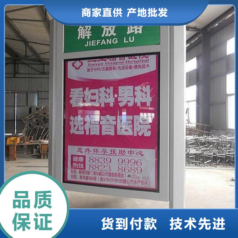LED路燈箱正規(guī)生產(chǎn)廠家