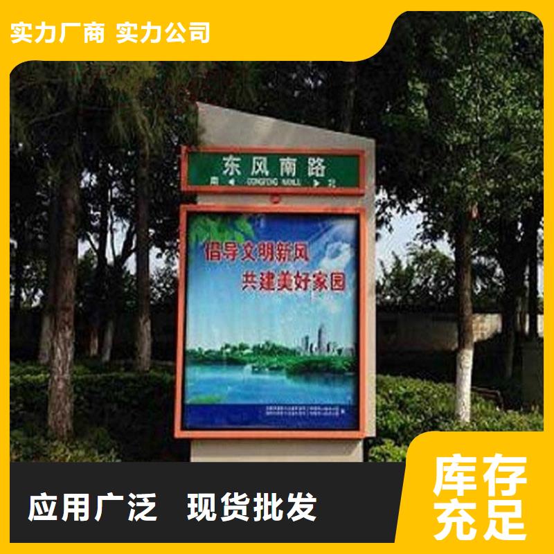 社區(qū)路燈箱-我公司資質(zhì)齊全