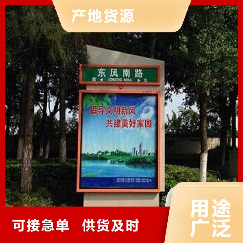 智能路灯箱期待您的咨询