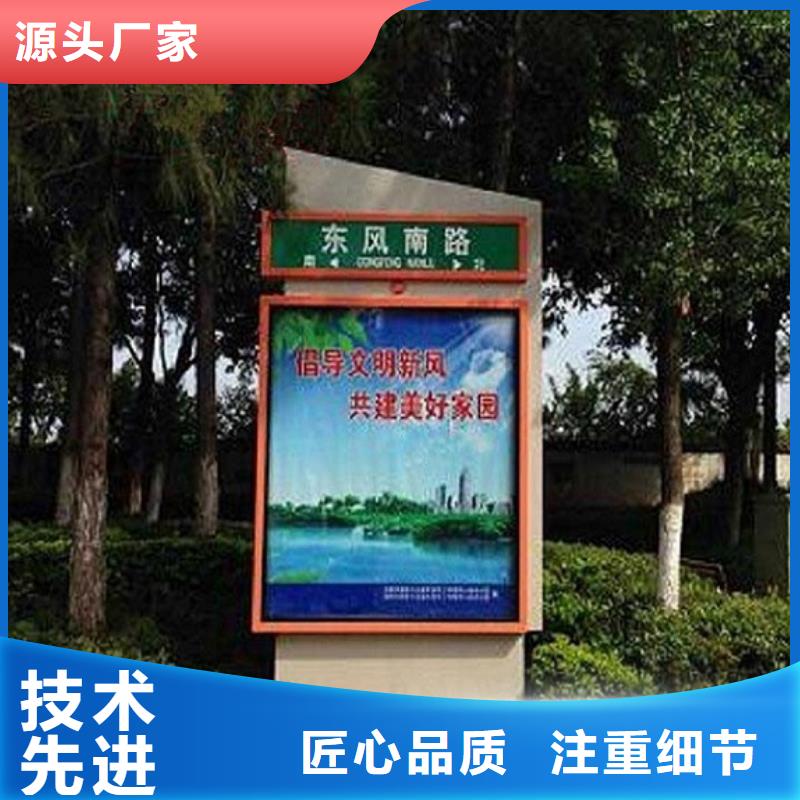 節(jié)能路名牌燈箱先考察在購買