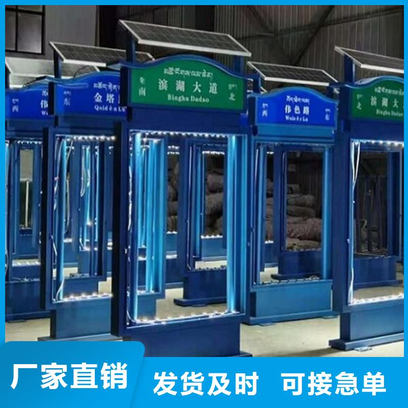 ：仿古路灯箱厂家批发