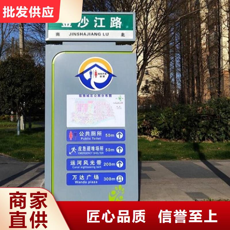 供應(yīng)仿古路燈箱_誠信企業(yè)