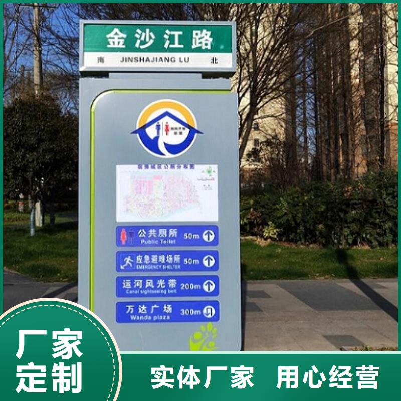 常规款路灯箱-本地厂家