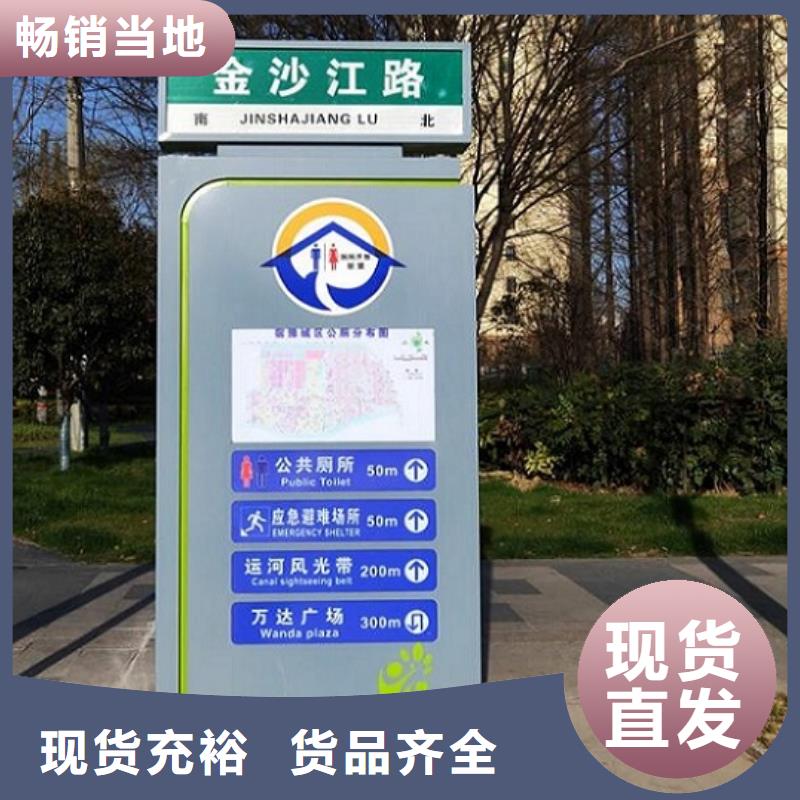多功能路灯箱电话询价
