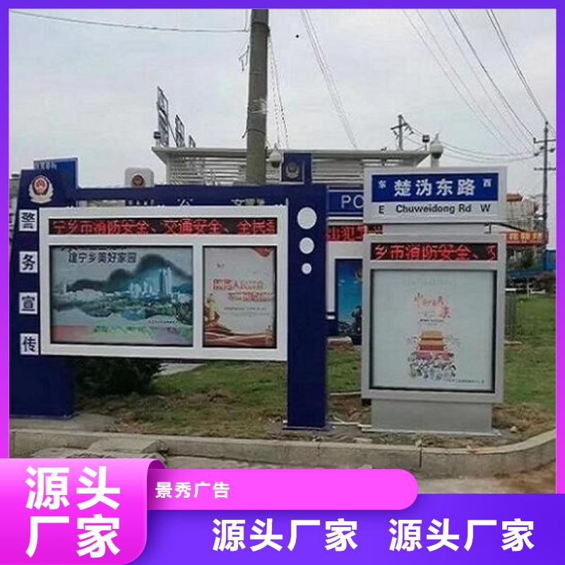 供應(yīng)仿古路燈箱_誠(chéng)信企業(yè)