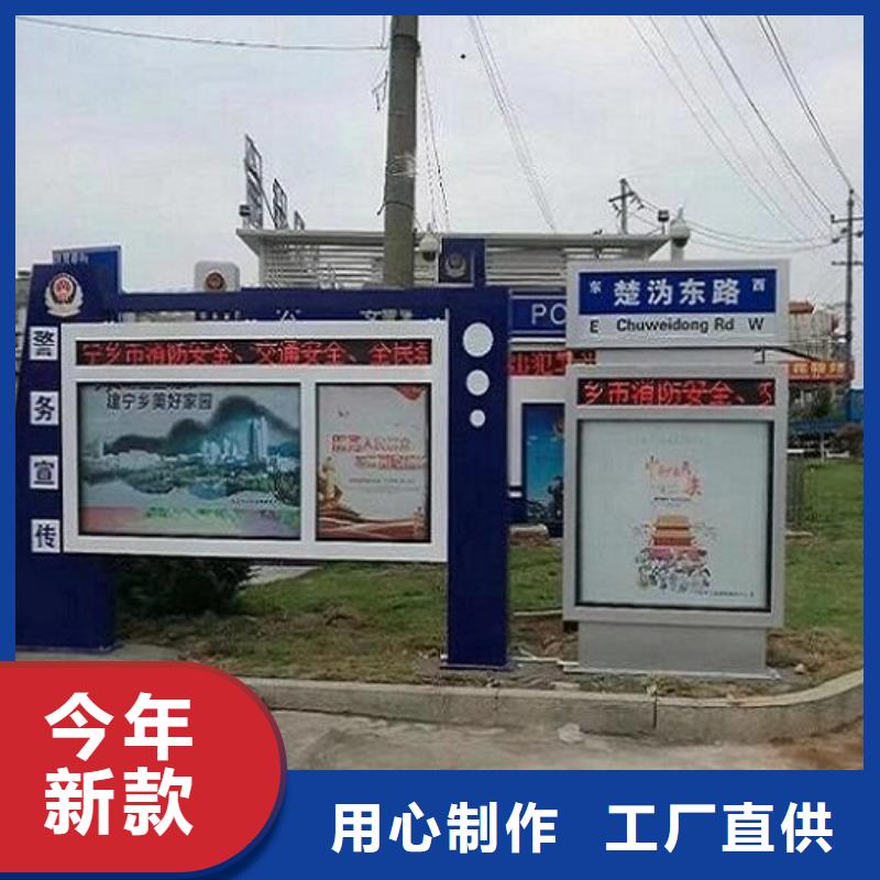 库存充足的常规款路名牌灯箱经销商