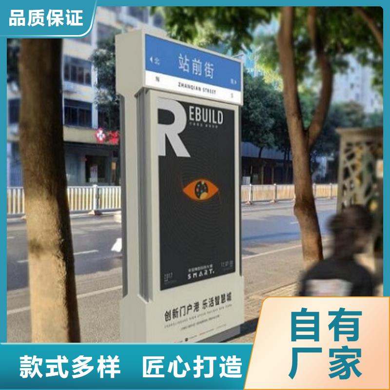 优质路灯箱优选厂家