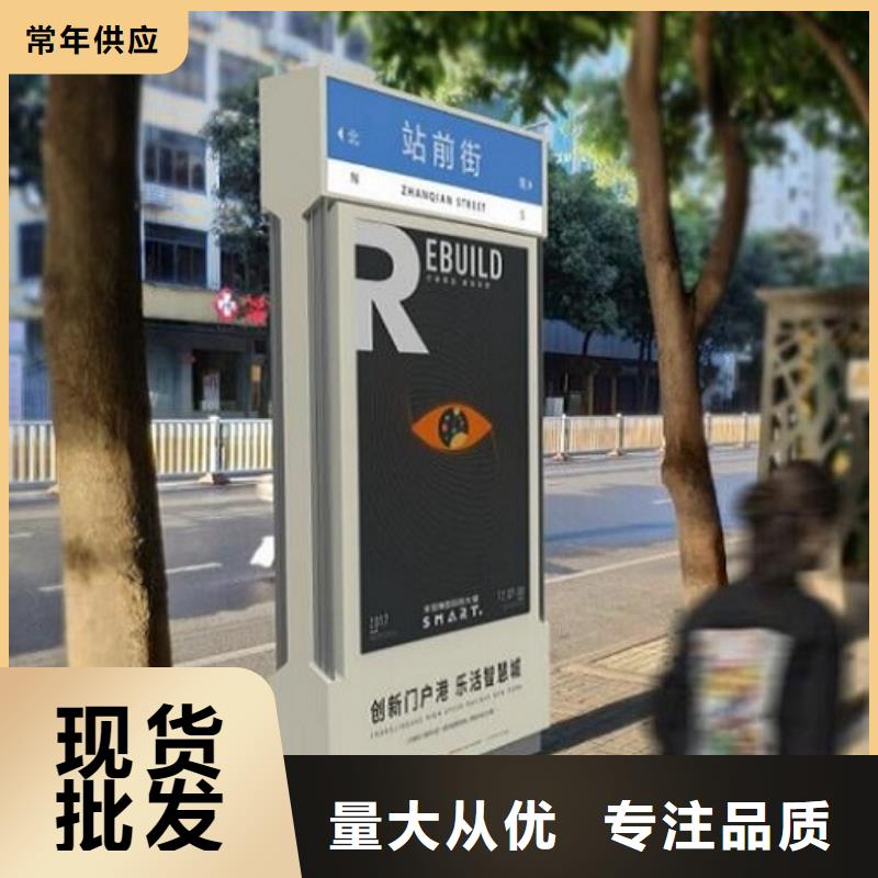 歡迎選購##優(yōu)質(zhì)路燈箱廠家