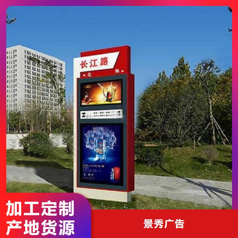 供應(yīng)仿古路燈箱_誠(chéng)信企業(yè)