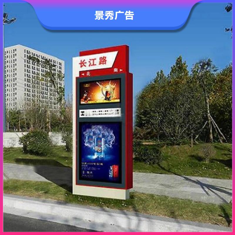 常规款路灯箱厂家市场价
