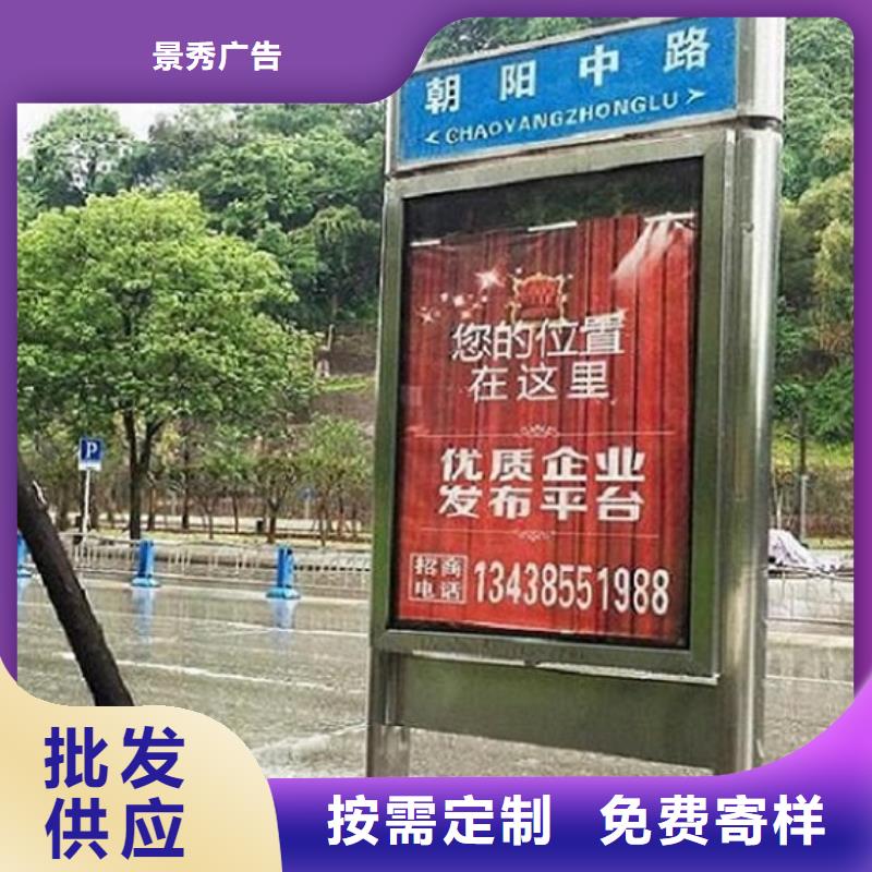 采购新款路灯箱必看-高性价比