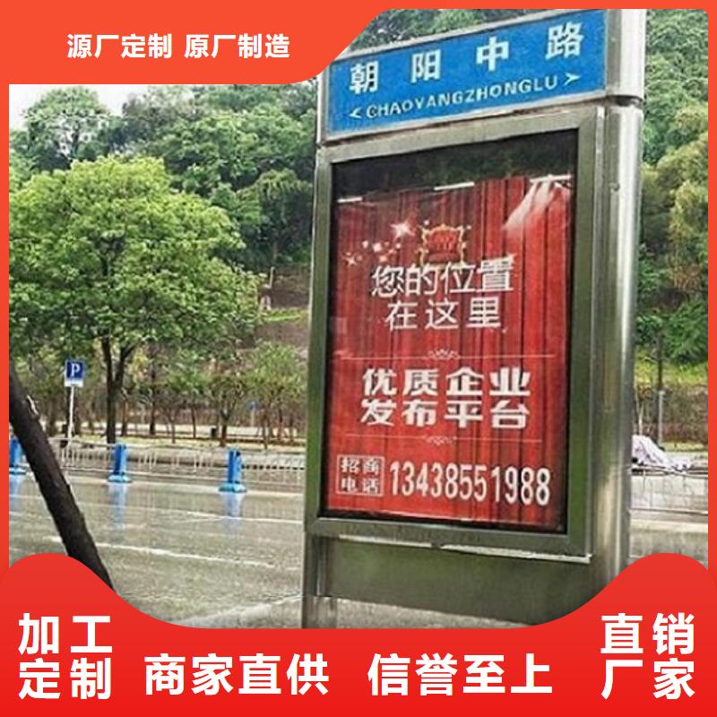 優(yōu)質(zhì)的特色路燈箱廠家