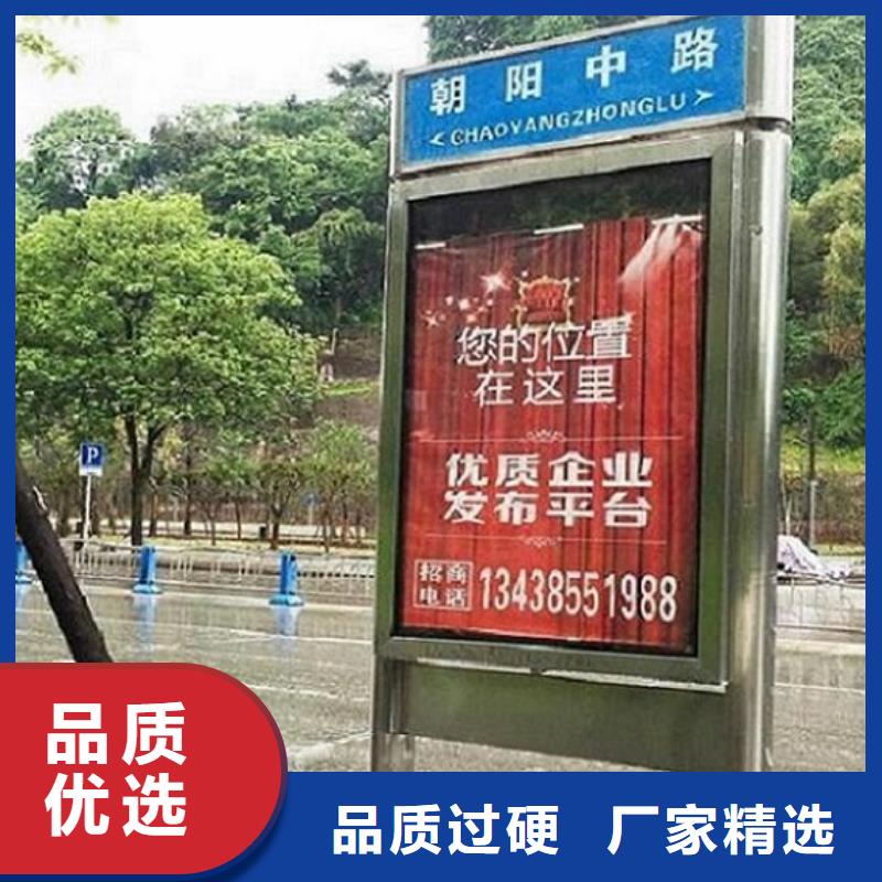 景區(qū)路燈箱現(xiàn)貨銷售