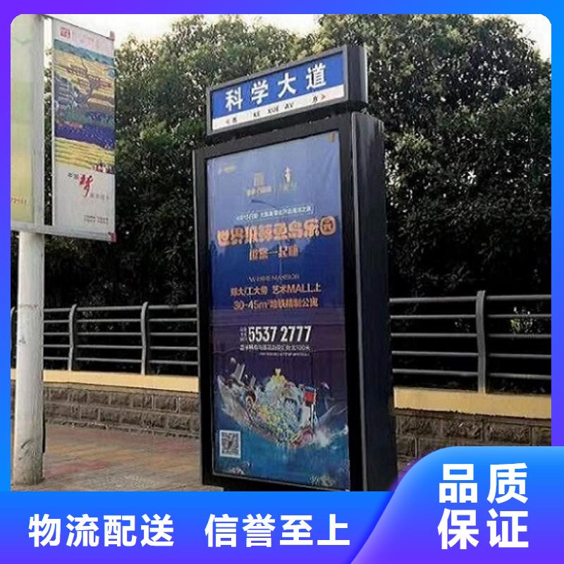 新款路燈箱讓利銷售