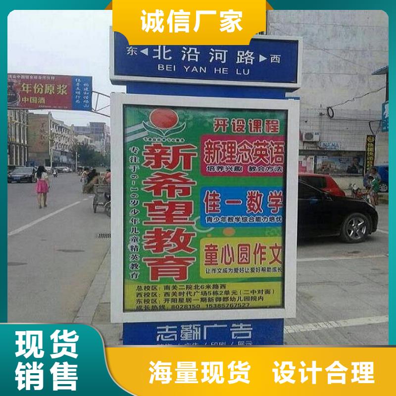 供應(yīng)特價(jià)路燈箱的當(dāng)?shù)貜S家