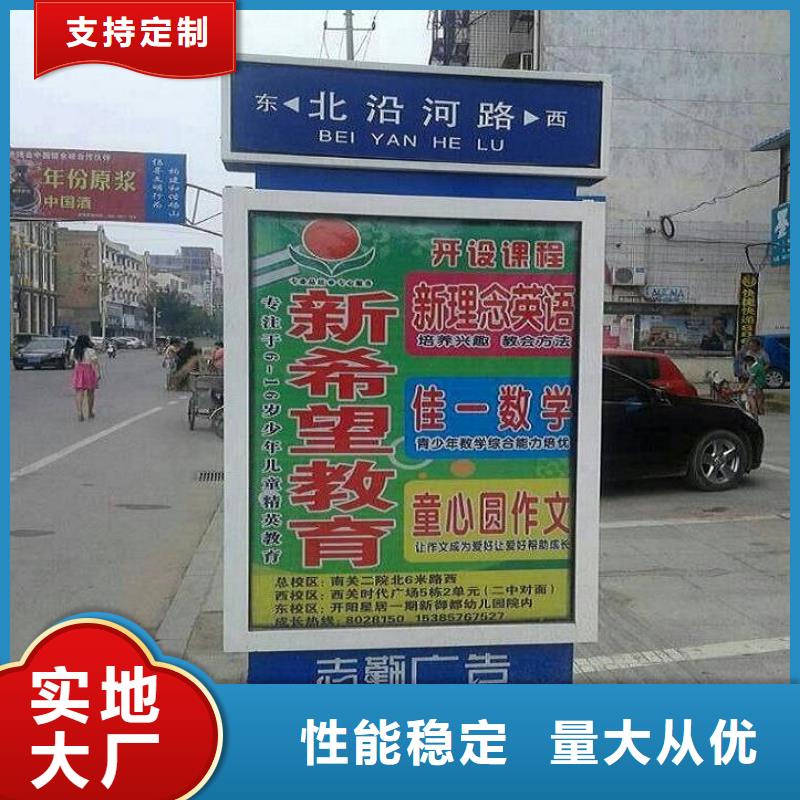 LED路燈箱低報價