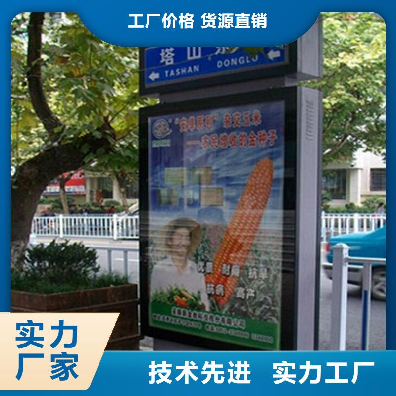 太陽能路燈箱歡迎咨詢訂購