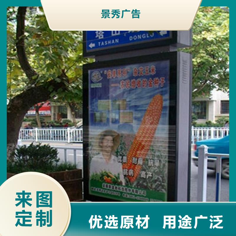 简约款路灯箱参数