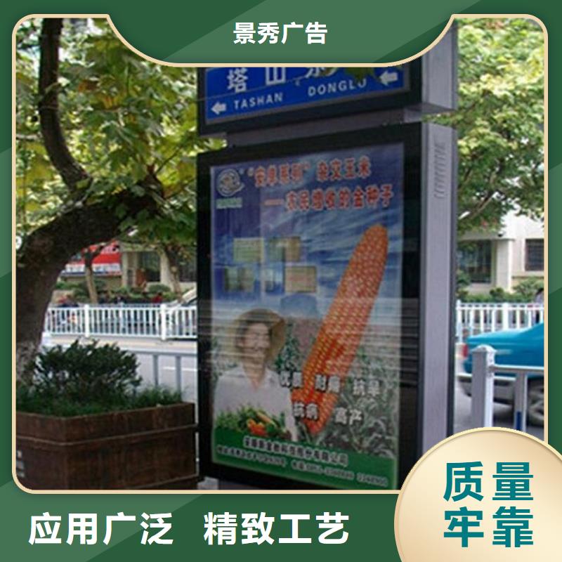 仿古路名牌燈箱-正規(guī)廠家