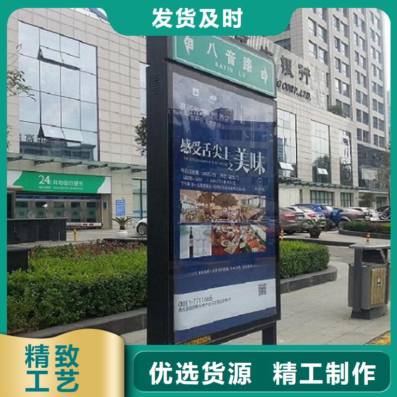 創(chuàng)意路燈箱、創(chuàng)意路燈箱直銷廠家