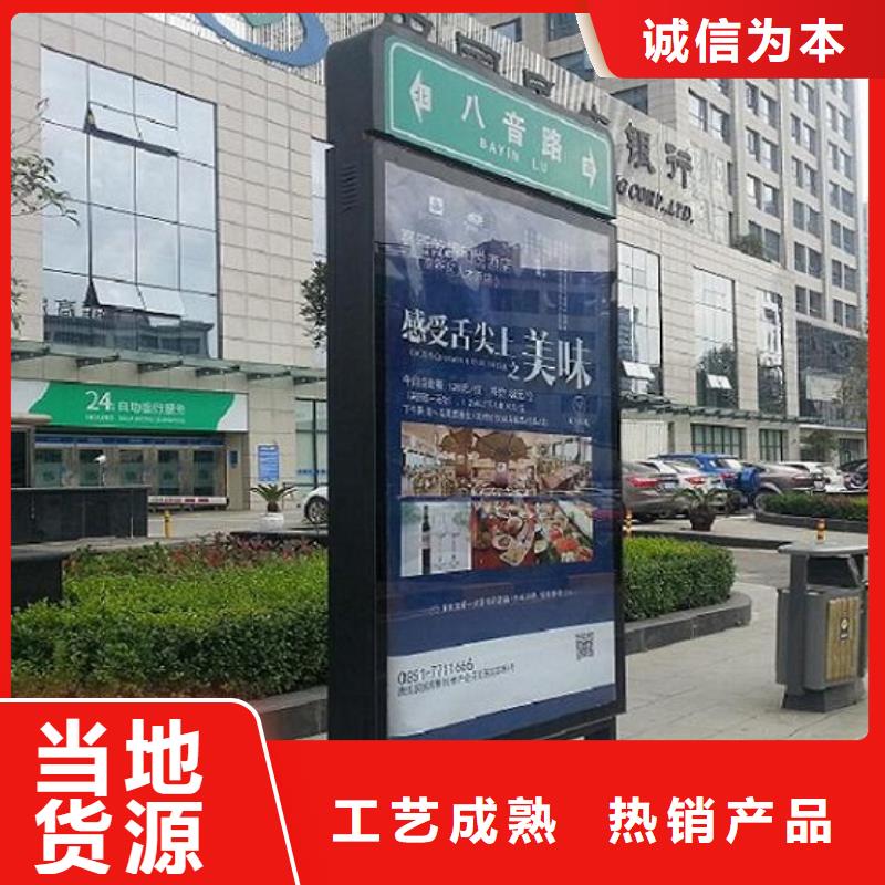 簡約款路燈箱廠家、定制簡約款路燈箱