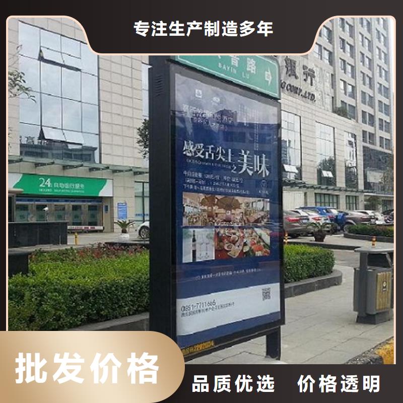 多功能路名牌燈箱好口碑