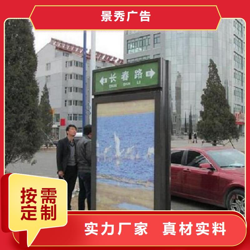 常规款路灯箱-放心可靠