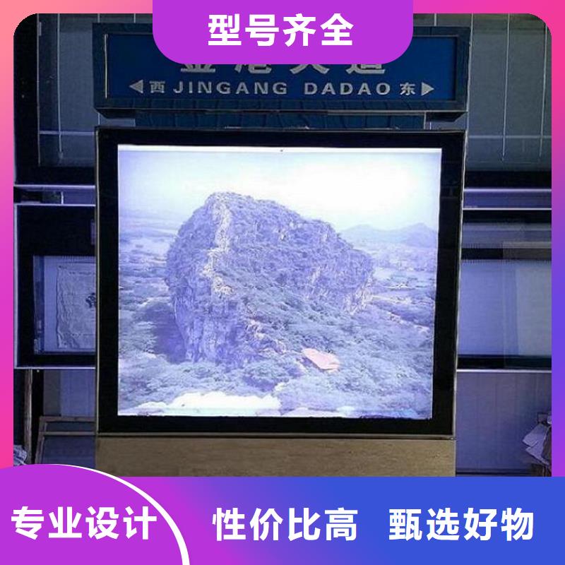 常規(guī)款路燈箱服務貼心