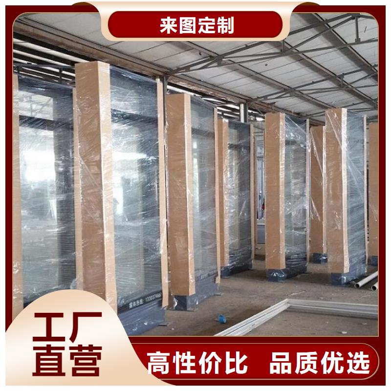 多功能路燈箱質量嚴格把控