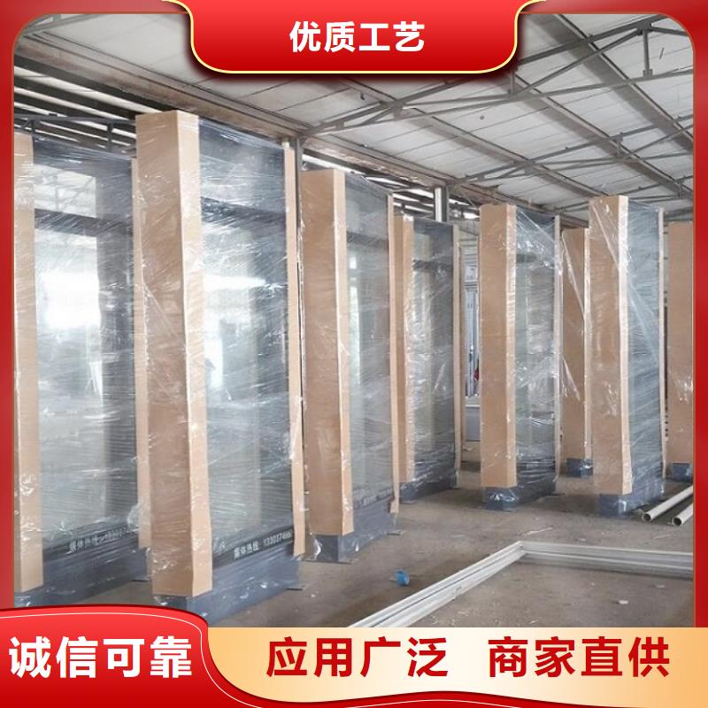 庫存充足的智能路燈箱經(jīng)銷商
