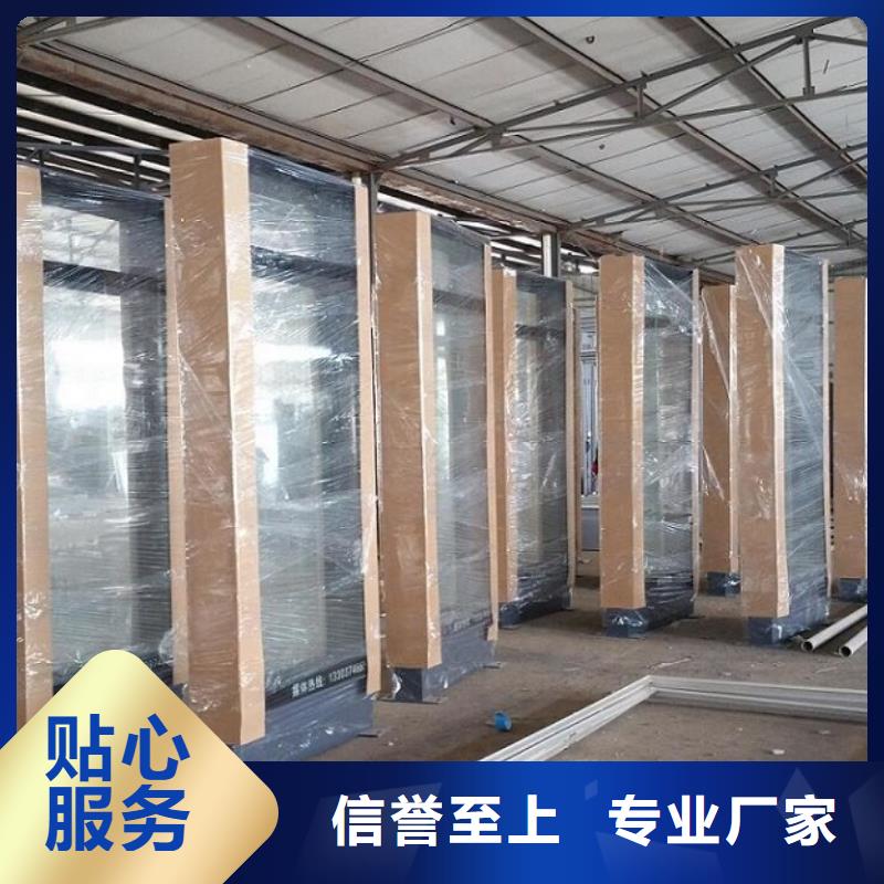 采購新款路燈箱必看-高性價(jià)比