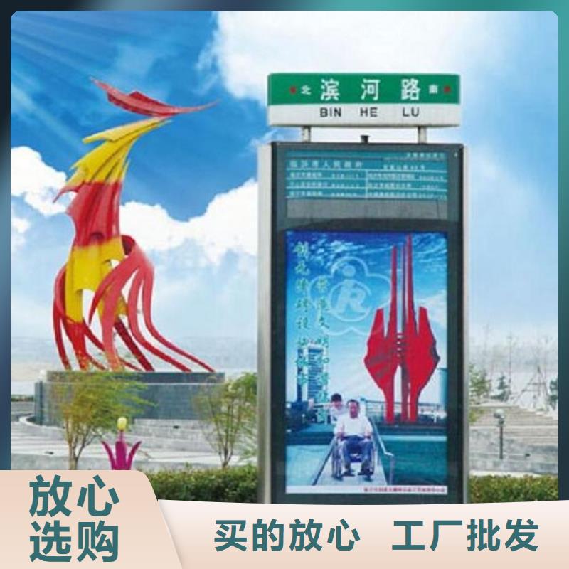 库存充足的常规款路名牌灯箱经销商