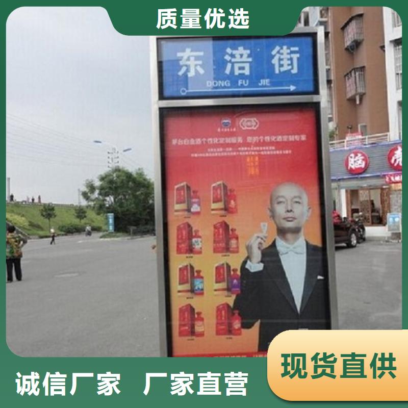 不銹鋼路燈箱一手貨源
