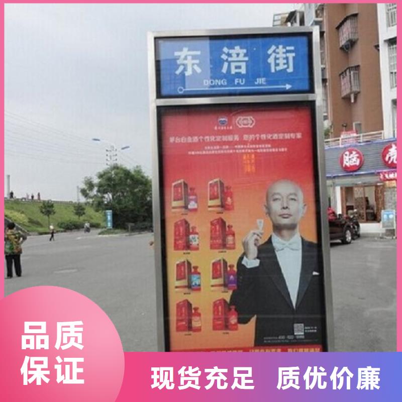 不锈钢路灯箱一手货源