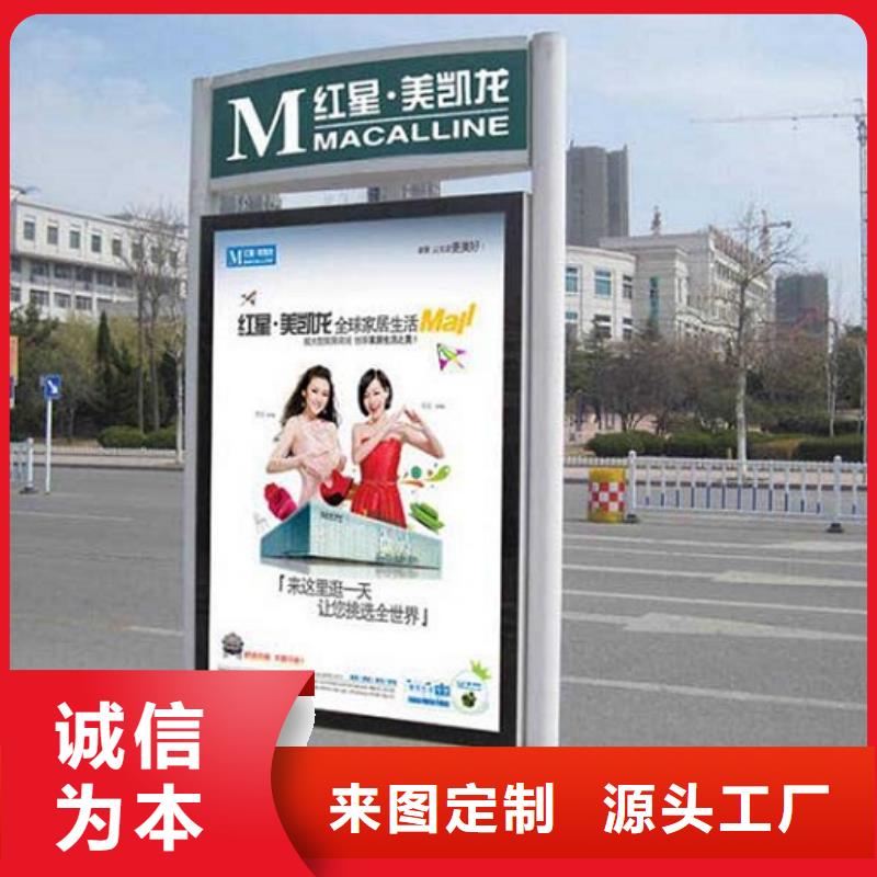 太陽能路燈箱-值得購買