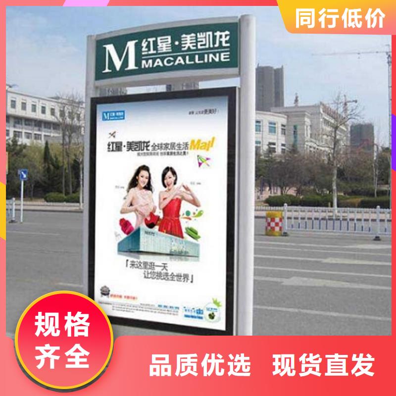 景區(qū)路燈箱品質(zhì)保證