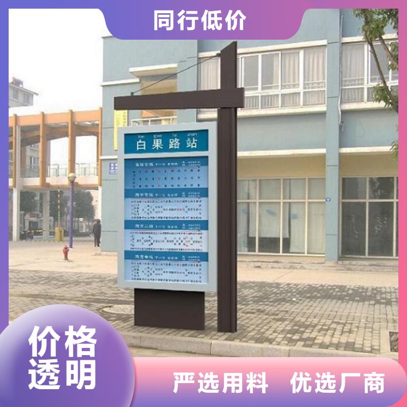 【優(yōu)選】創(chuàng)意路燈箱源頭廠家