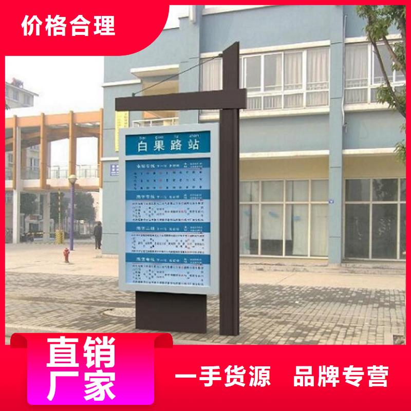多功能路燈箱價格_多功能路燈箱