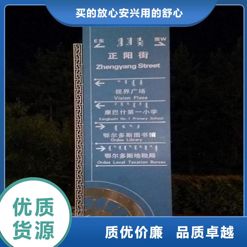 常規(guī)款路燈箱廠家，放心之選