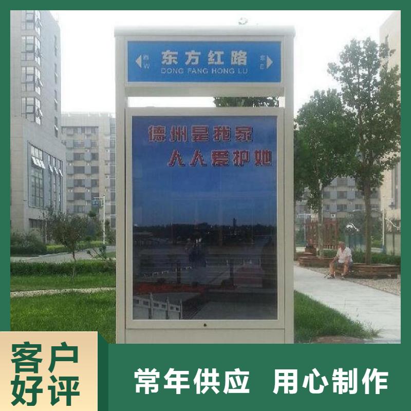 【優(yōu)選】創(chuàng)意路燈箱源頭廠家