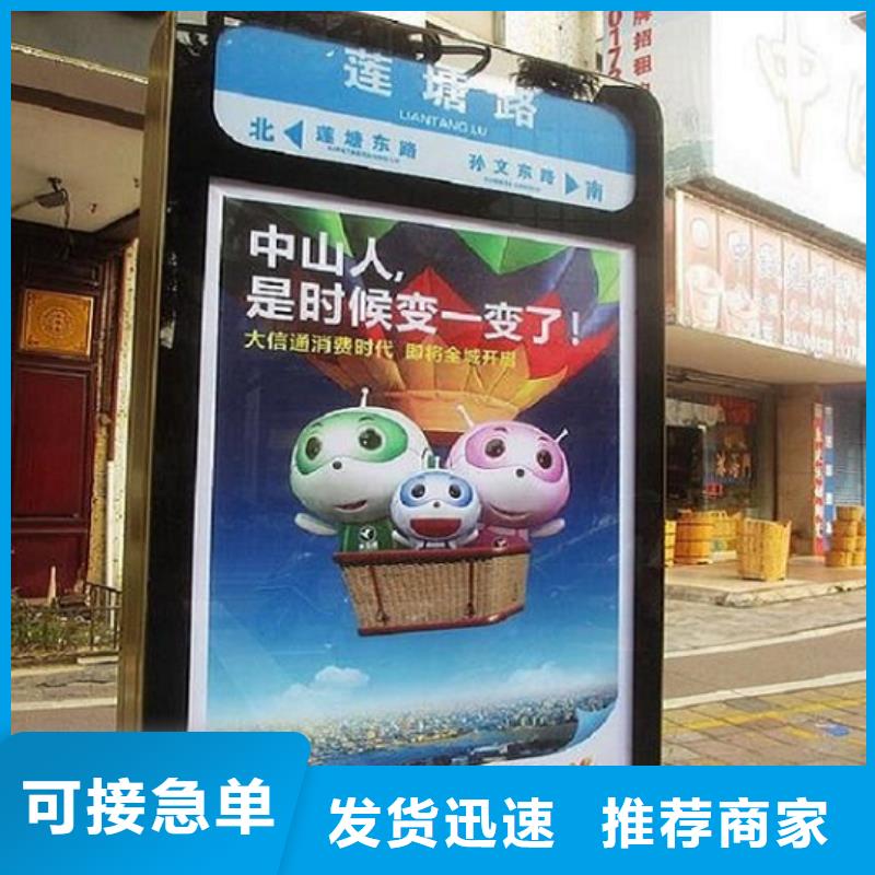 訂購(gòu)新款路燈箱怎么選？